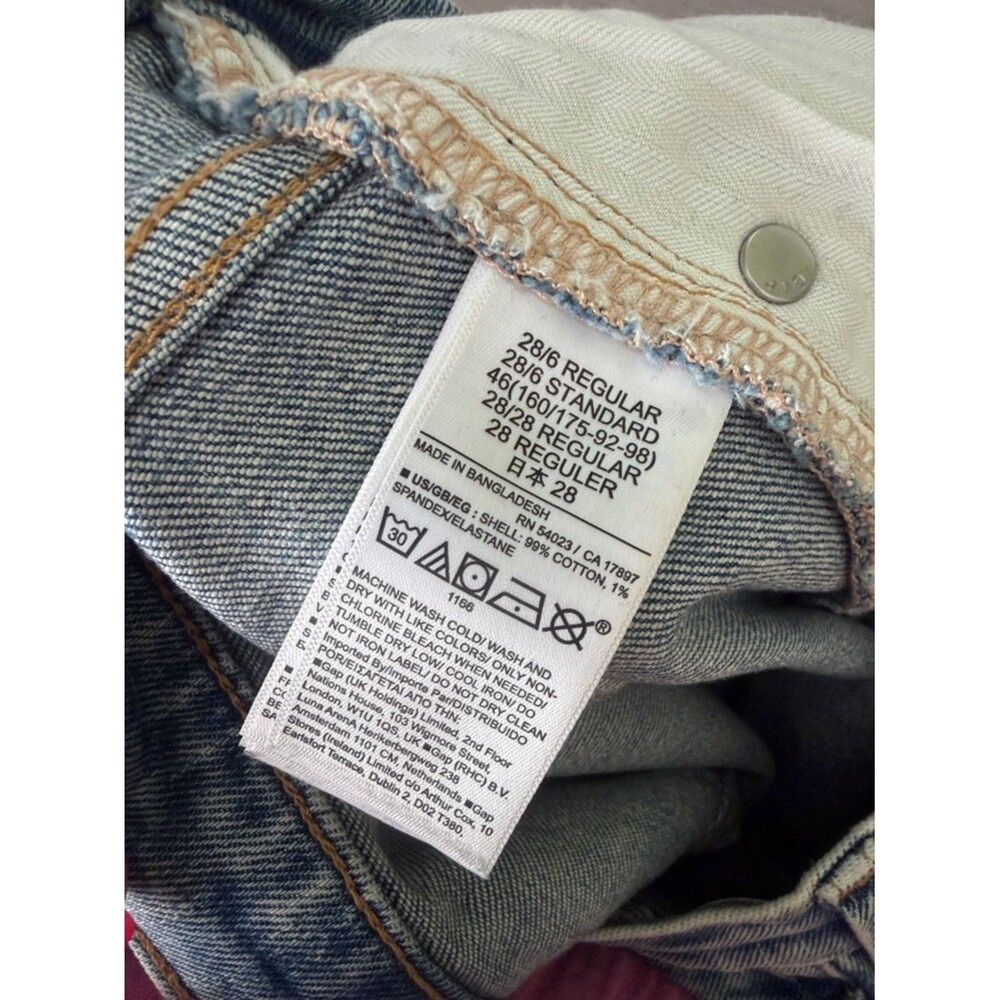 GAP Mid Rise '90s Loose Flare Mid Rise Jeans Light Destroy Sz 28 6R - Picture 12 of 12